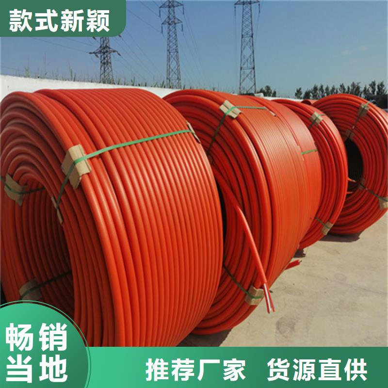 集束管怎么接接头视频本地厂家