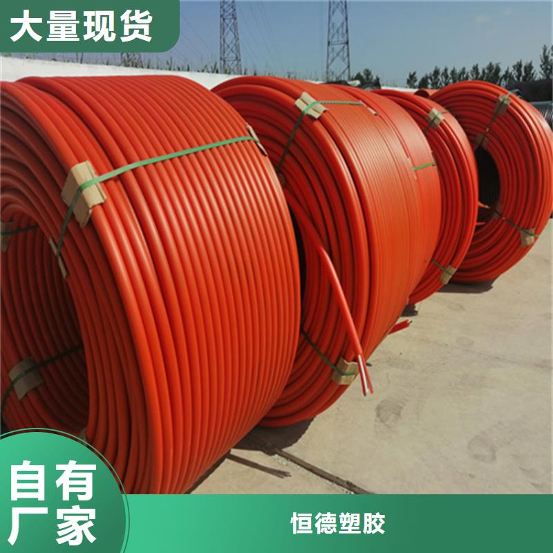 集束管怎么穿光纤货源充足