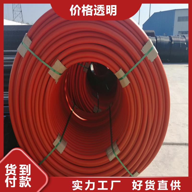 集束管接头方法欢迎电询