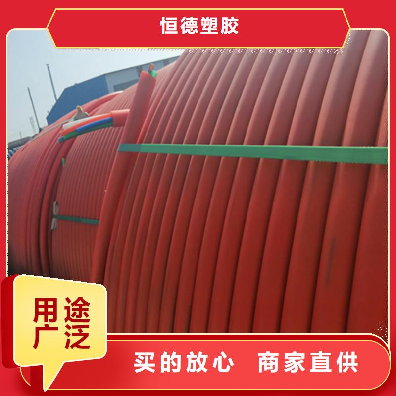 集束管是用来干什么的实体大厂