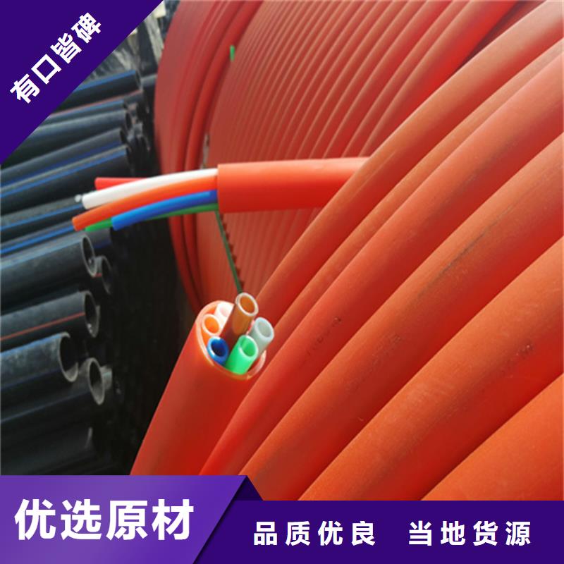 集束管是用来干什么的信息