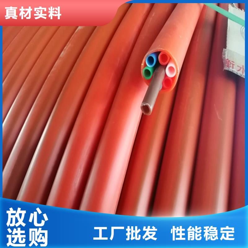 集束管理本地厂家