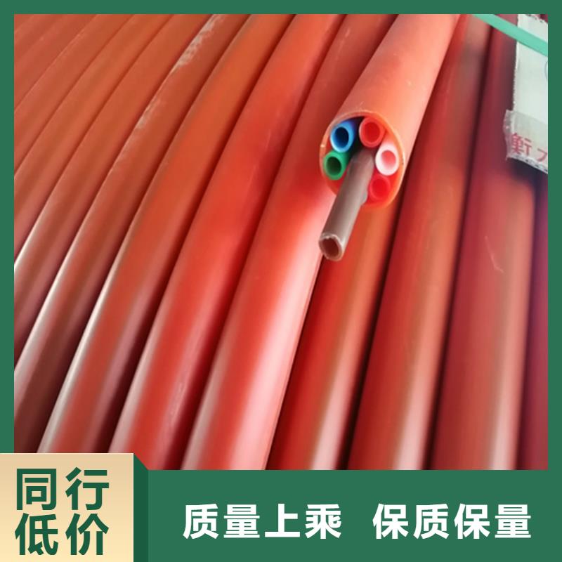 集束管是用来干什么的发货快