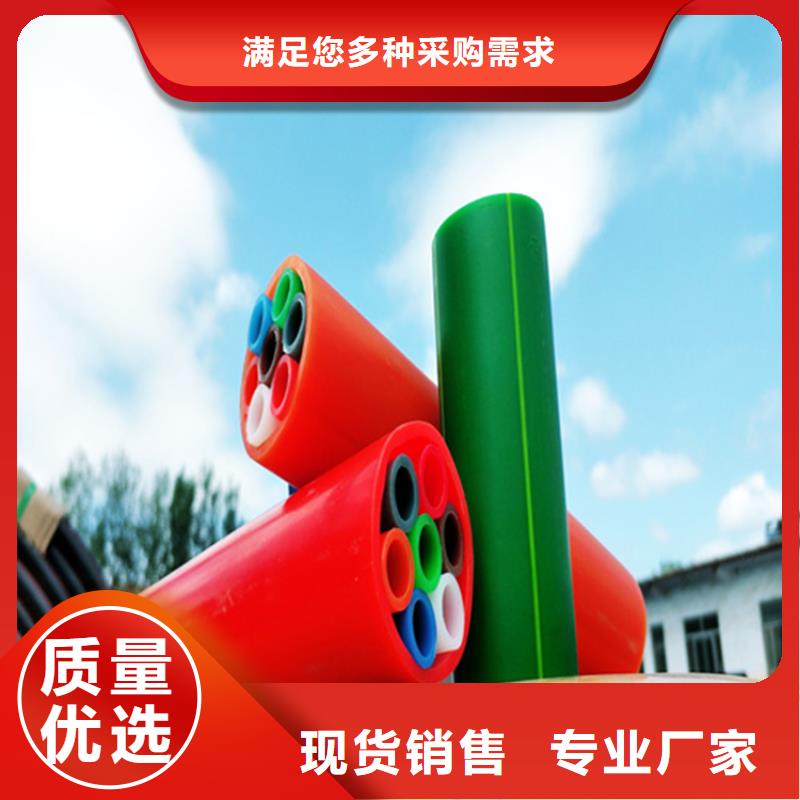 集束管接头方法施工队伍