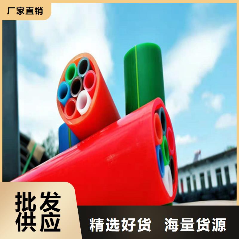 集束管接头方法厂家现货