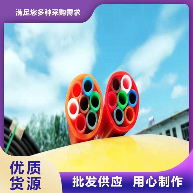 集束管施工队伍