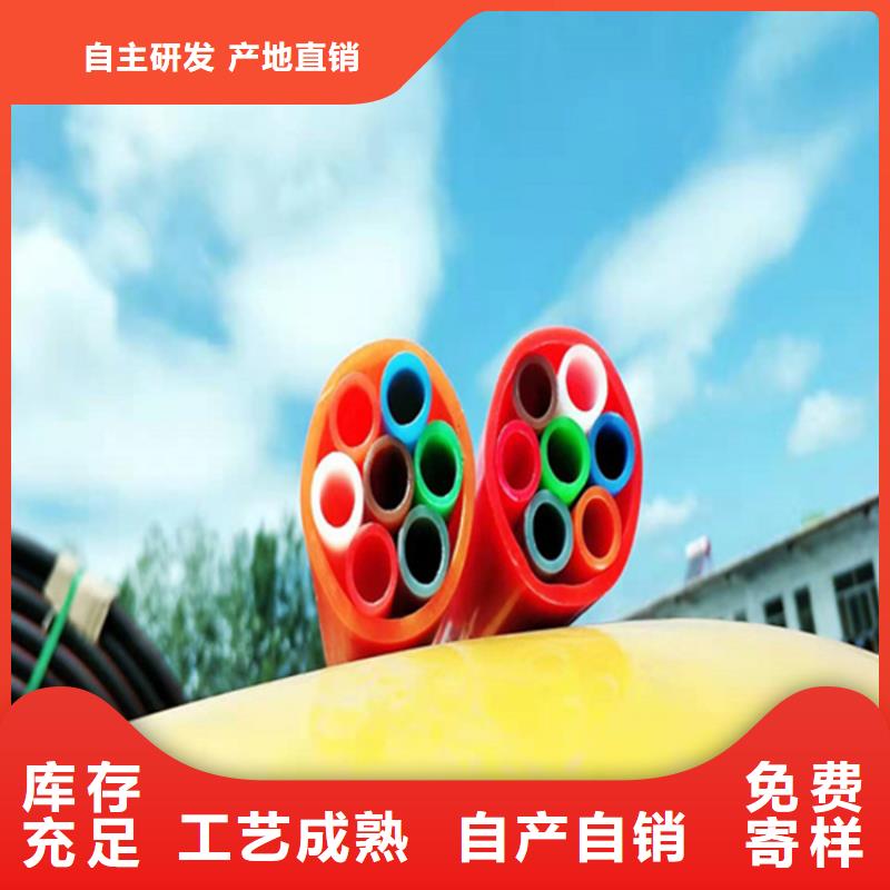 集束管执行标准免费咨询
