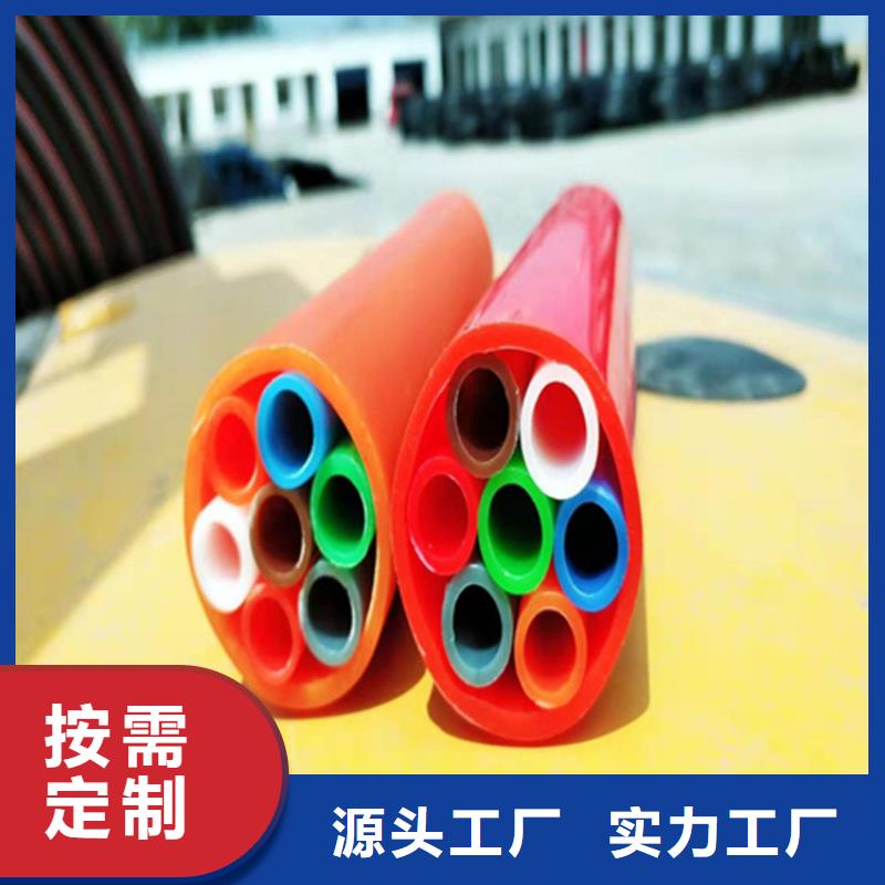 集束管怎么穿光纤批发价