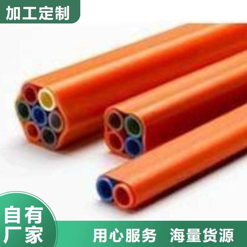 集束管在线报价