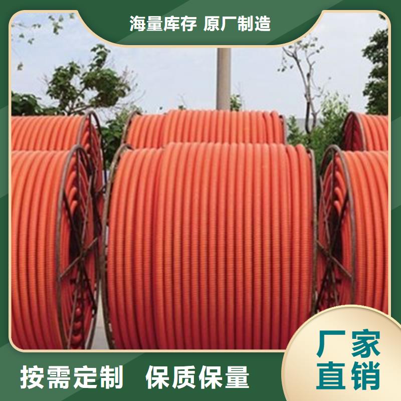 集束管现货齐全
