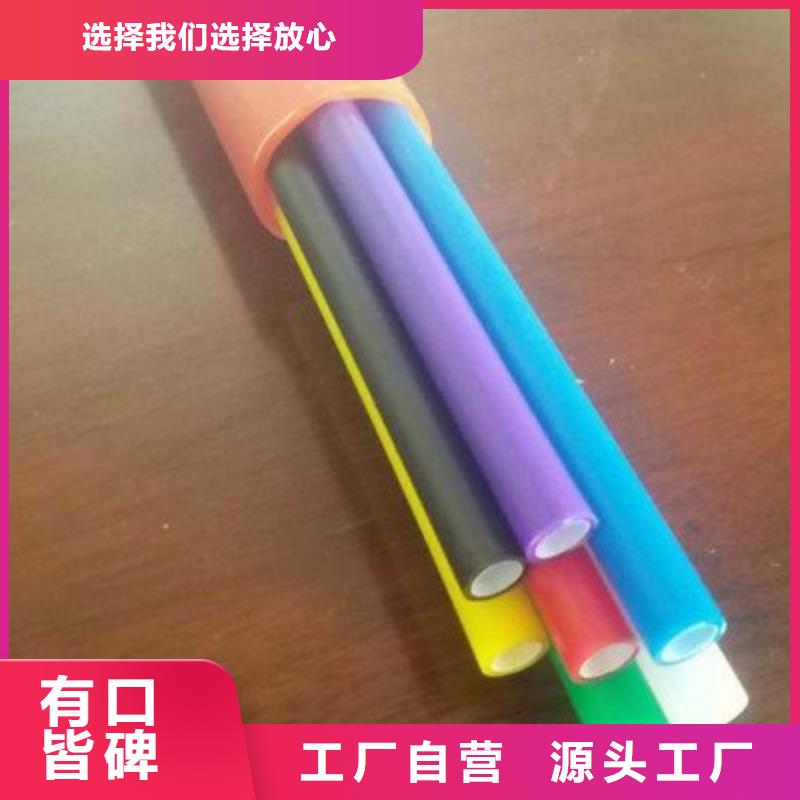 集束管理无中间商