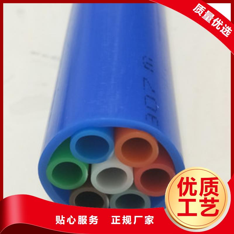 集束管生产线厂家价格
