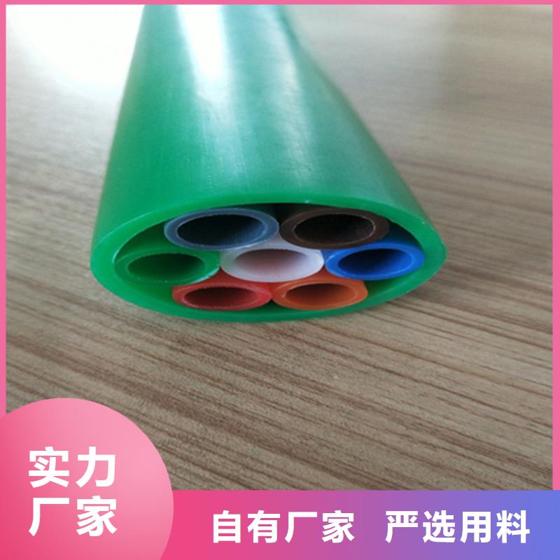 集束管货真价实