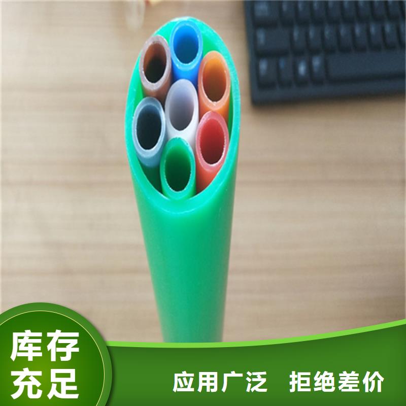 集束管生产线厂家价格