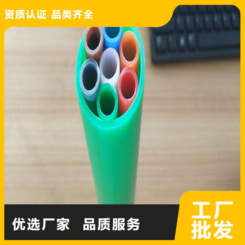 集束管怎么接接头视频优惠报价