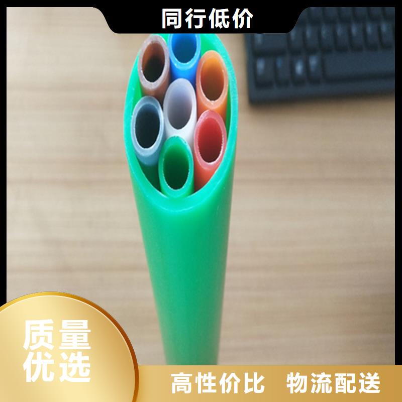 集束管怎么接接头视频诚信企业