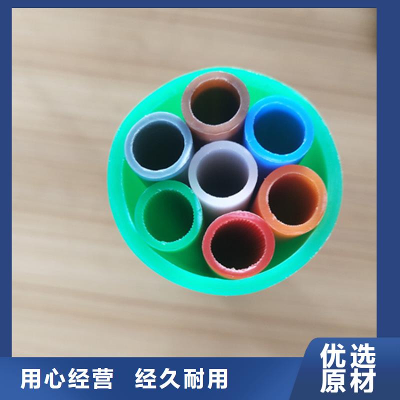 集束管和硅芯管区别在线咨询