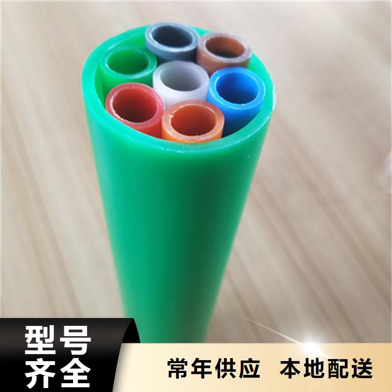 集束管怎么接接头视频正规厂家