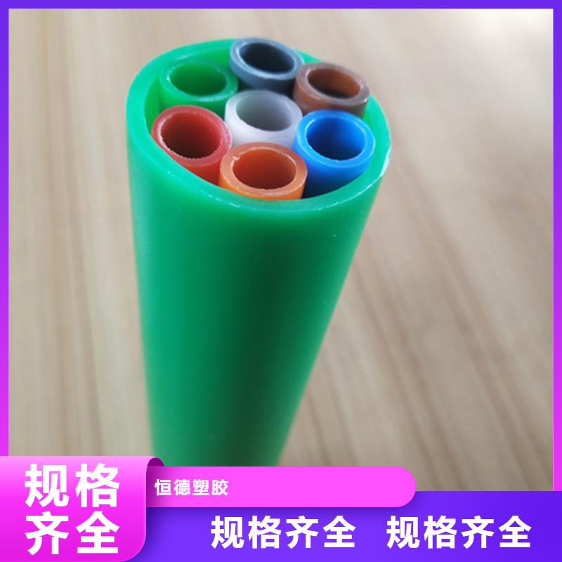 集束管怎么接接头视频本地厂家