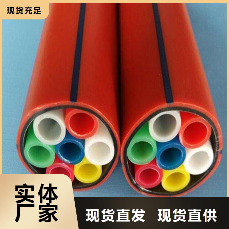 集束管欢迎来电