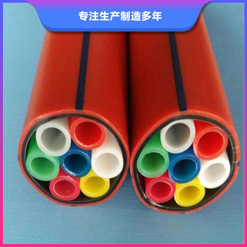 集束管货真价实