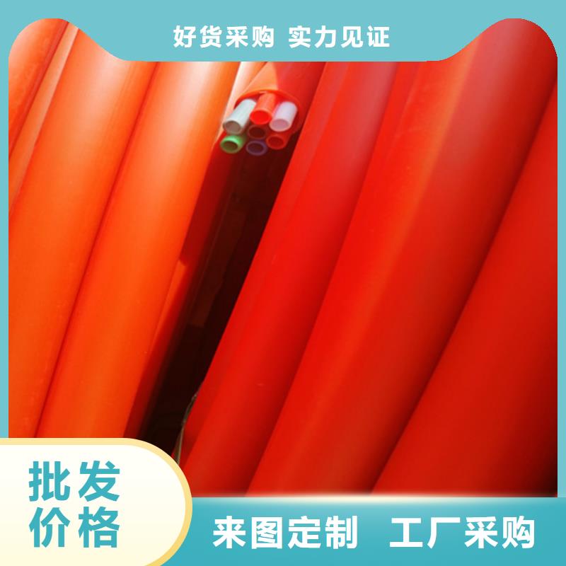 集束管是用来干什么的信息