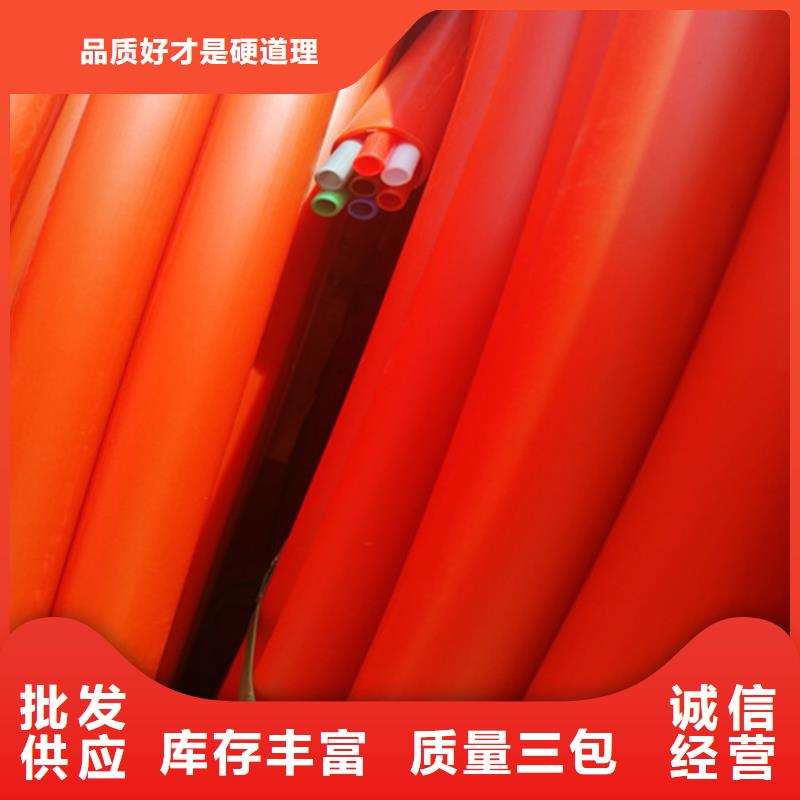 集束管接头方法批发零售
