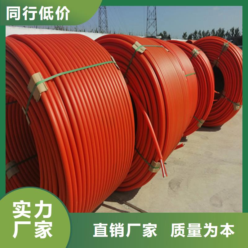 集束管怎么穿光纤批发价