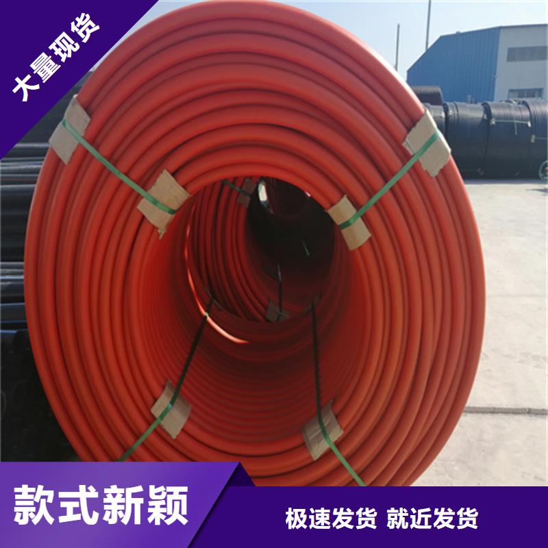 集束管执行标准免费咨询