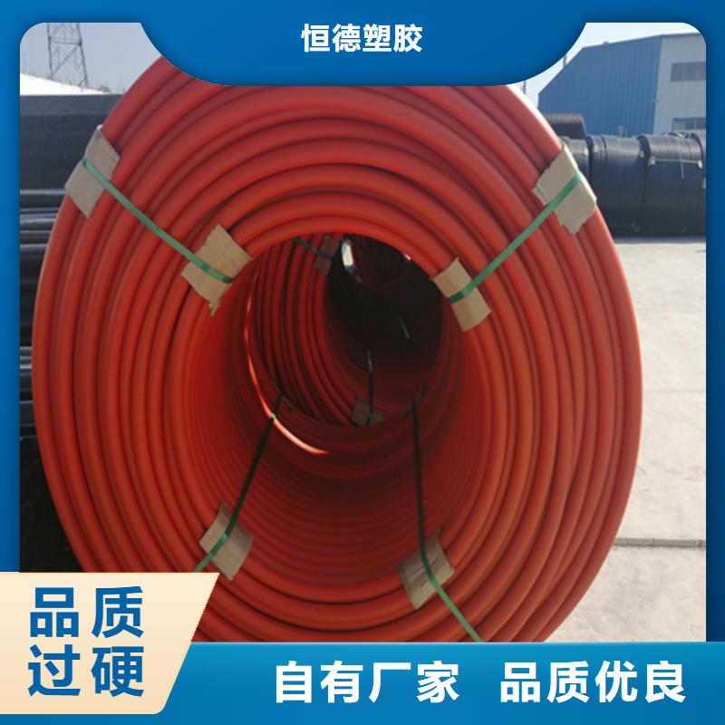 集束管怎么穿光纤价格优惠