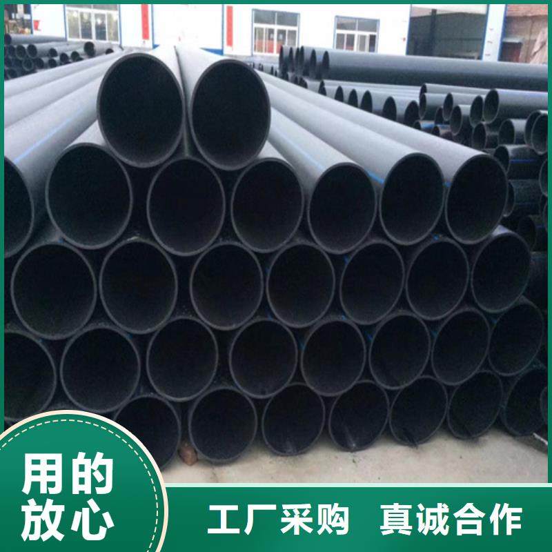 pe给水管的十大品牌制造厂家
