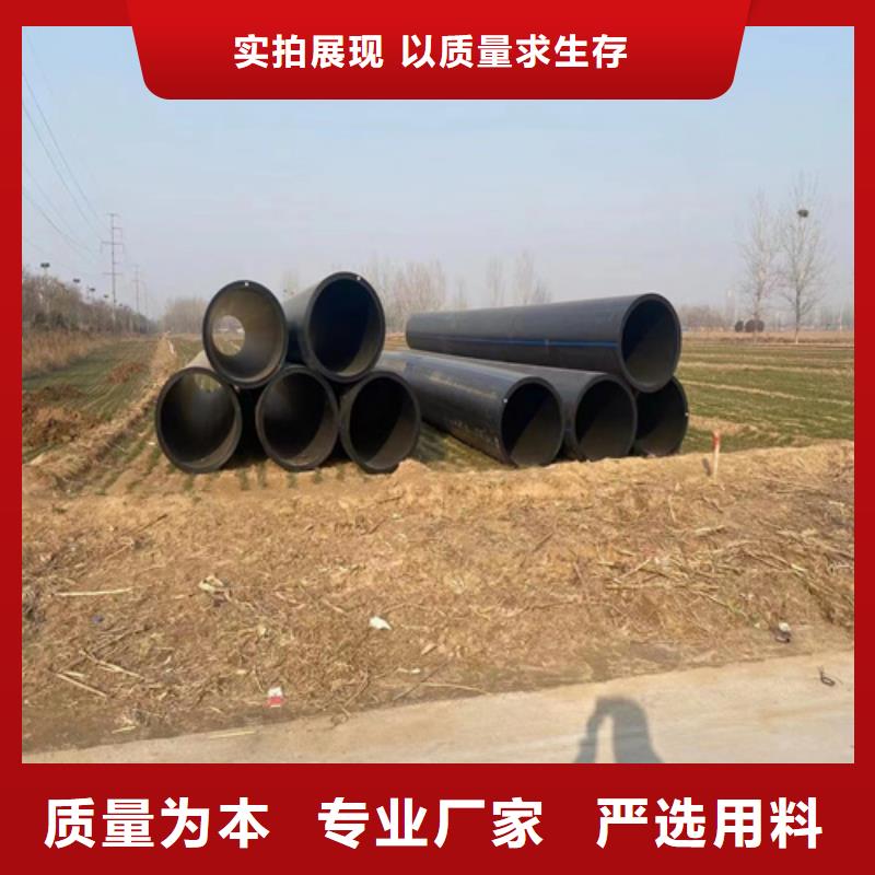 pe给水管可以热熔接吗支持定制
