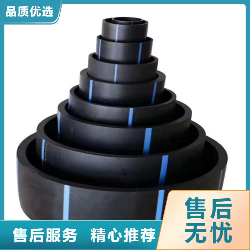 pe给水管可以热熔接吗信息