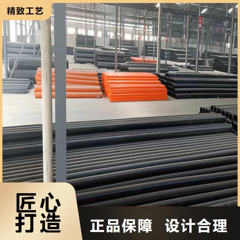 pe给水管什么牌子好供水管315厂家价格