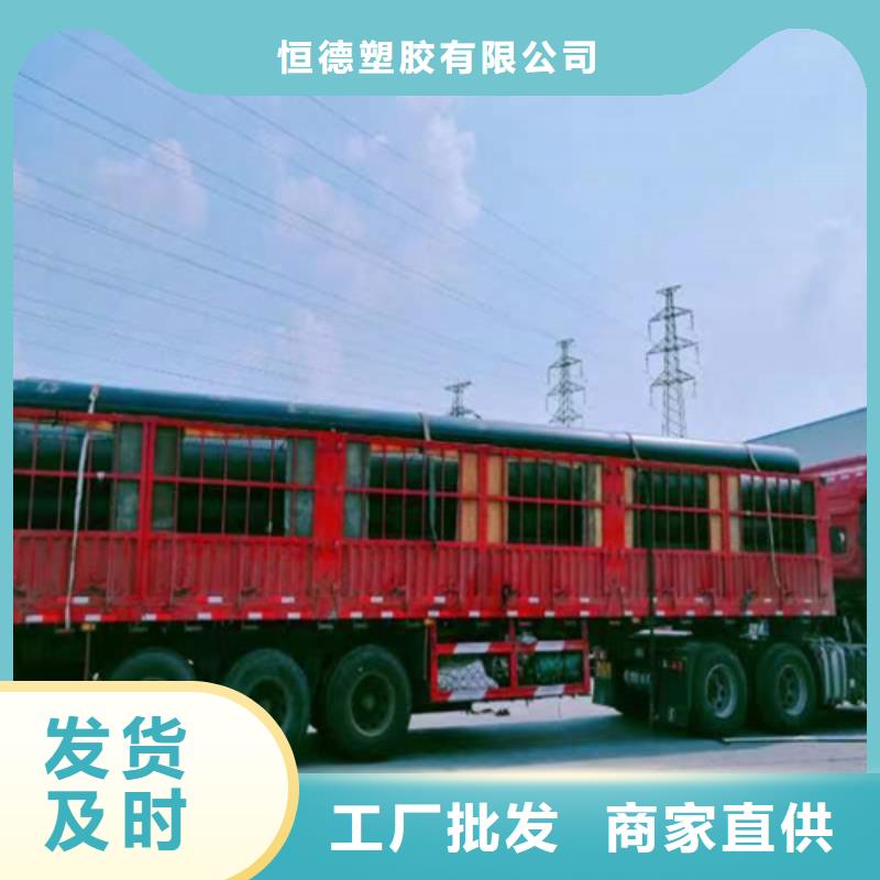 pe给水管可以热熔接吗诚信厂家