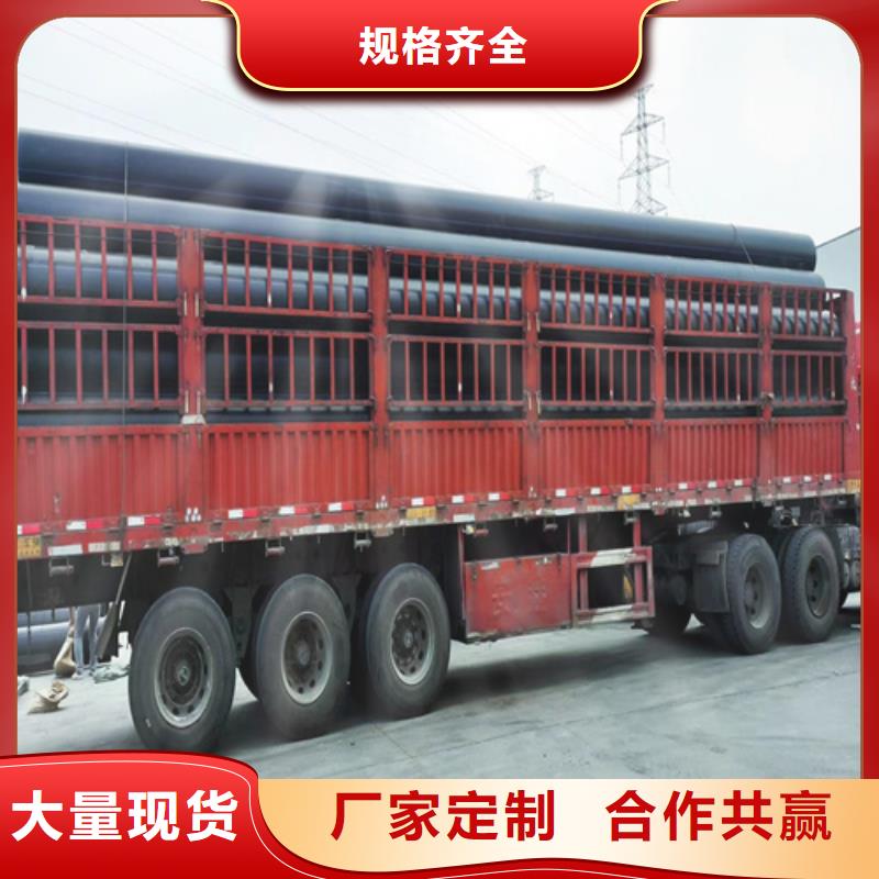 pe给水管连接方式厂家供应