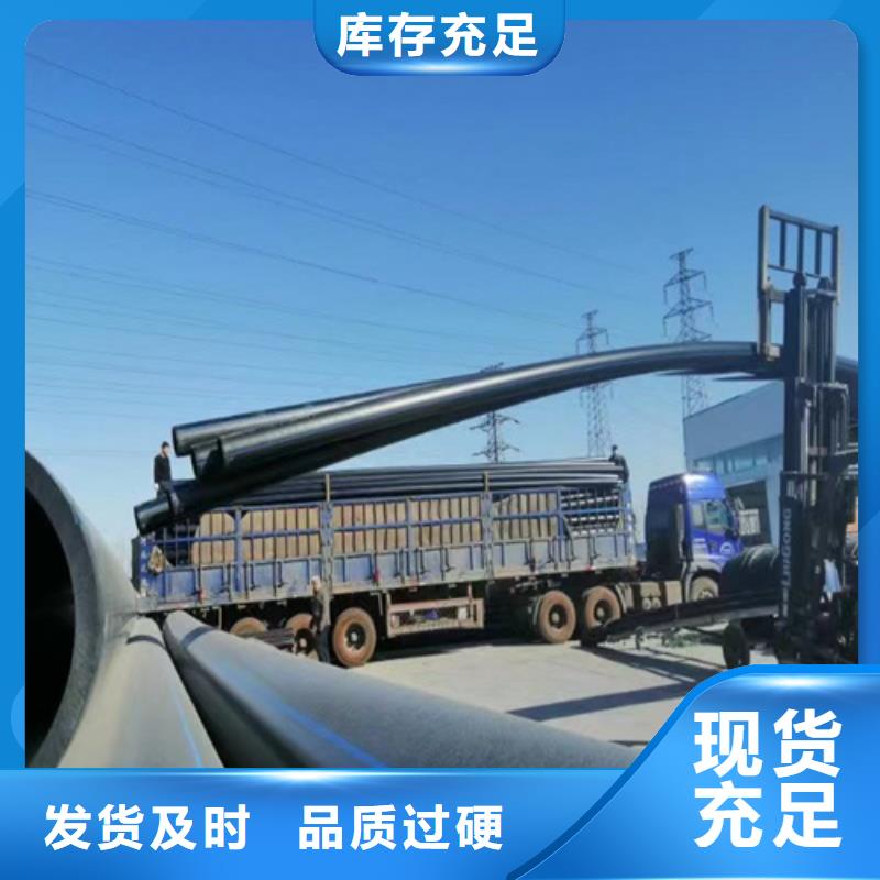 pe给水管型号与规格来厂考察