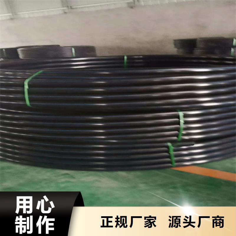 pe给水管厂家放心购买