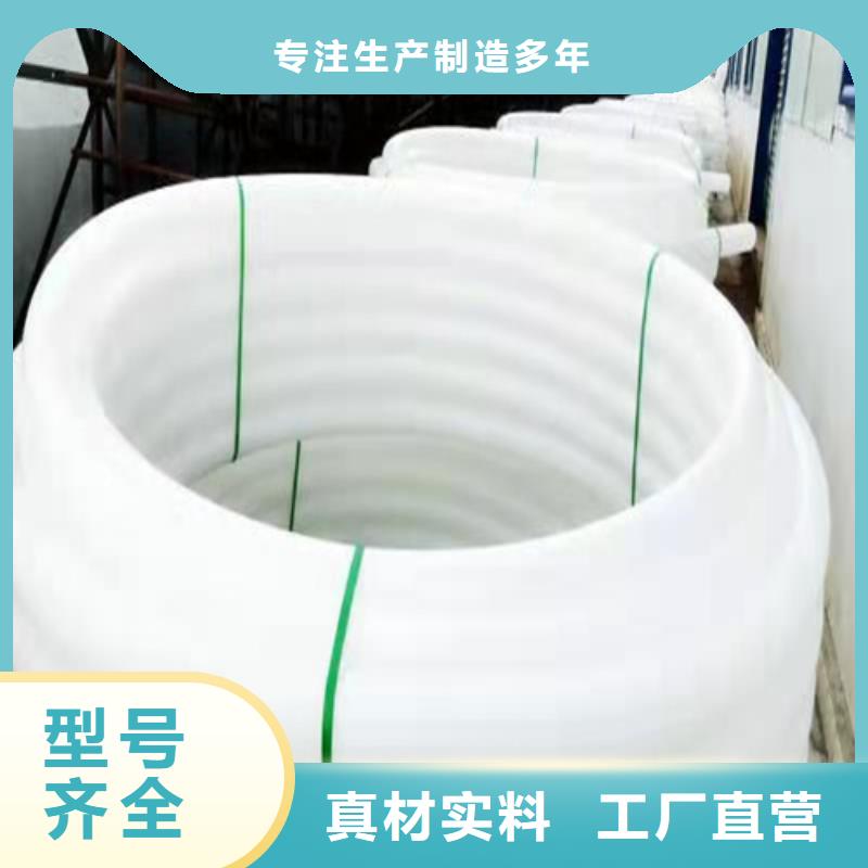 pe给水管连接方式型号齐全