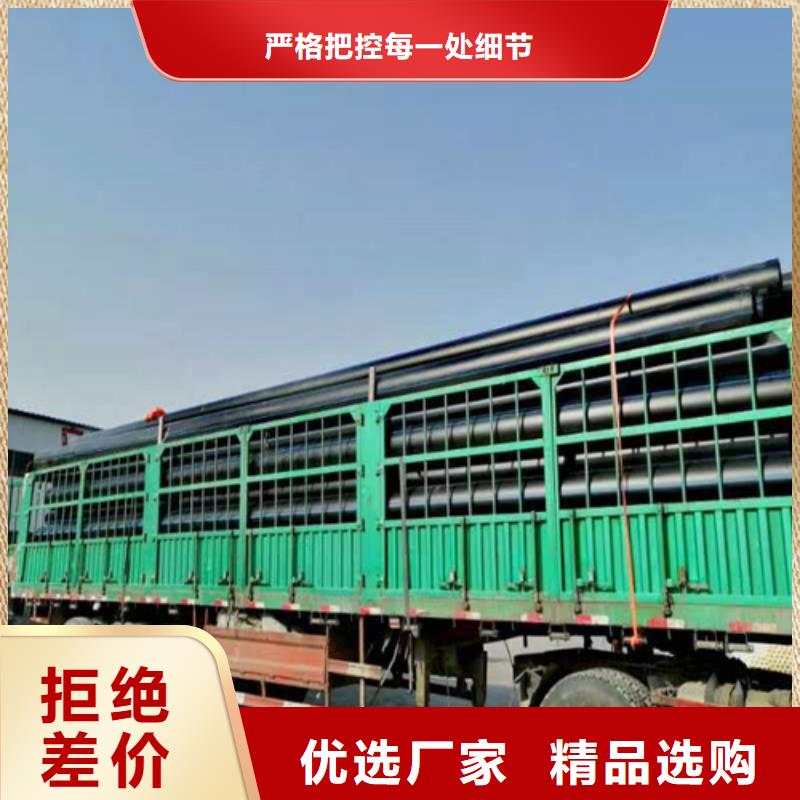 pe给水管规格表价格表来图定制