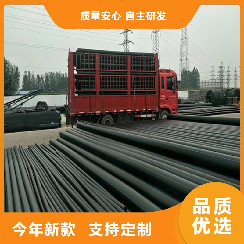pe给水管厂家上门服务