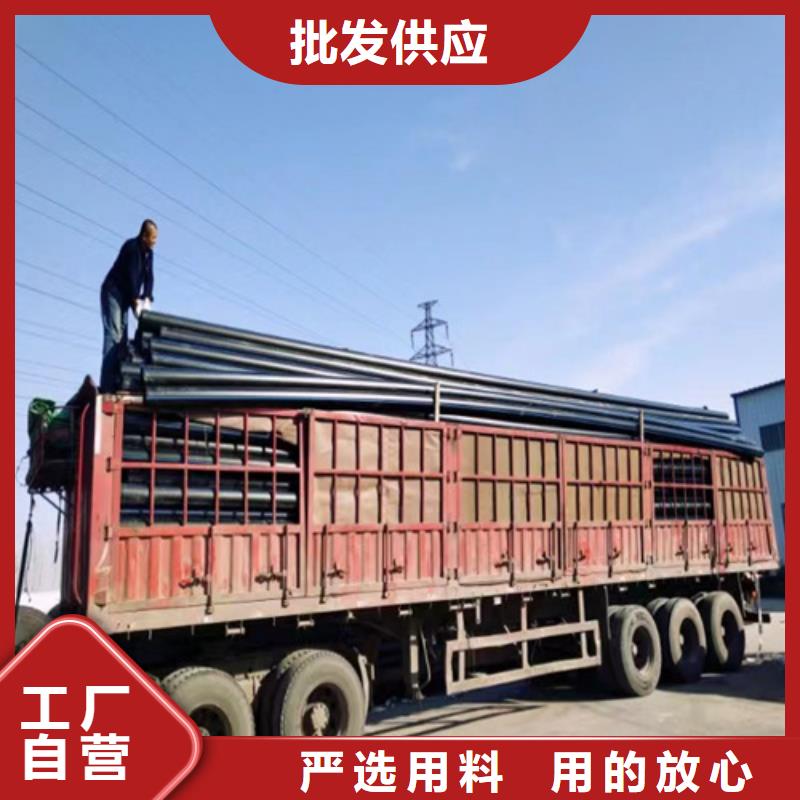 pe给水管可以热熔接吗信息