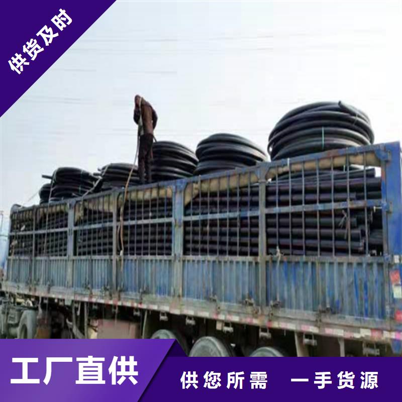 pe给水管型号与规格正规厂家