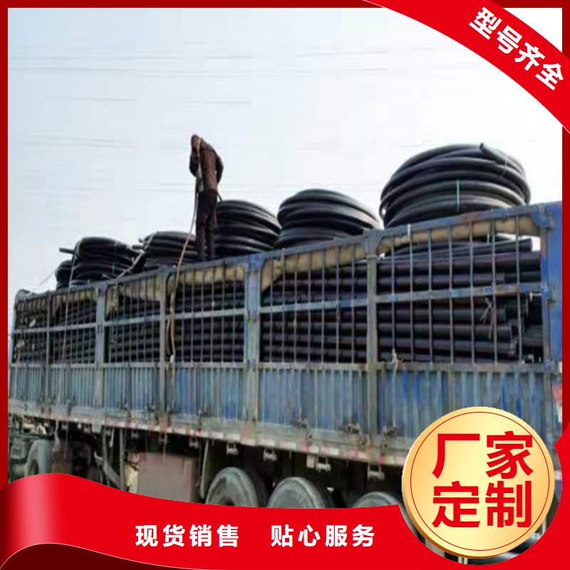 pe给水管连接方式价格优惠