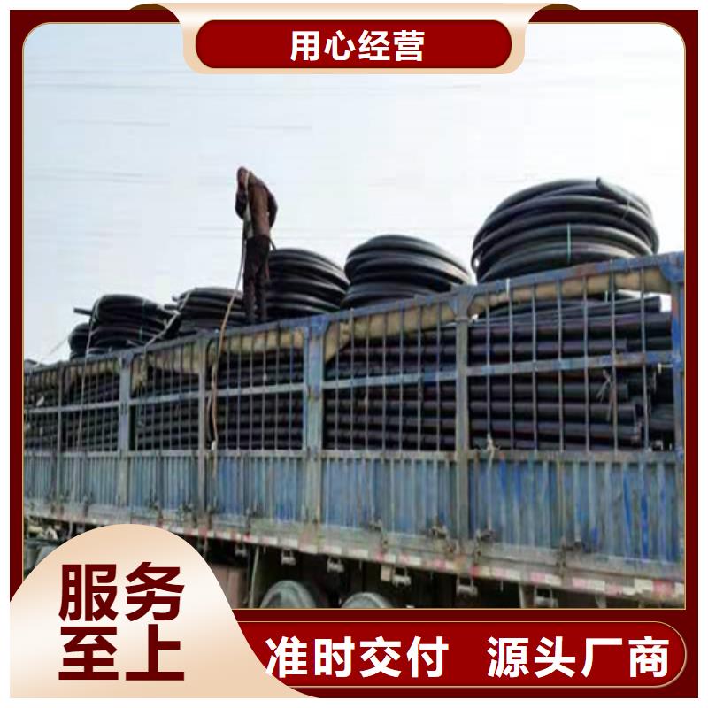 pe给水管可以热熔接吗上门服务