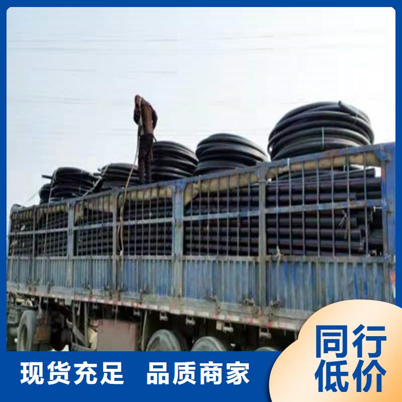 pe给水管的十大品牌厂家供应