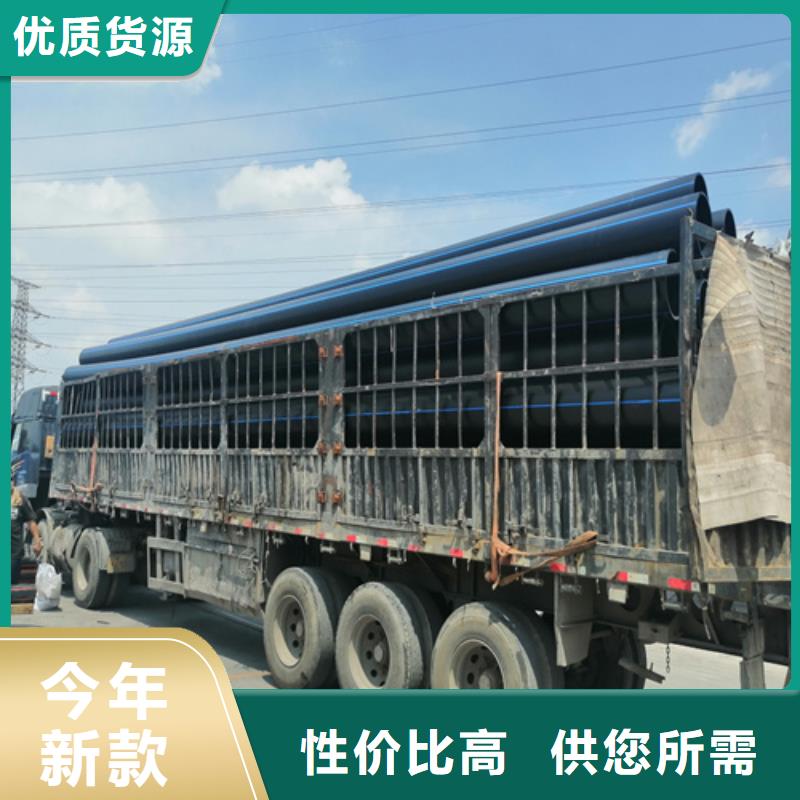 hdpe给水管壁厚标准种类齐全