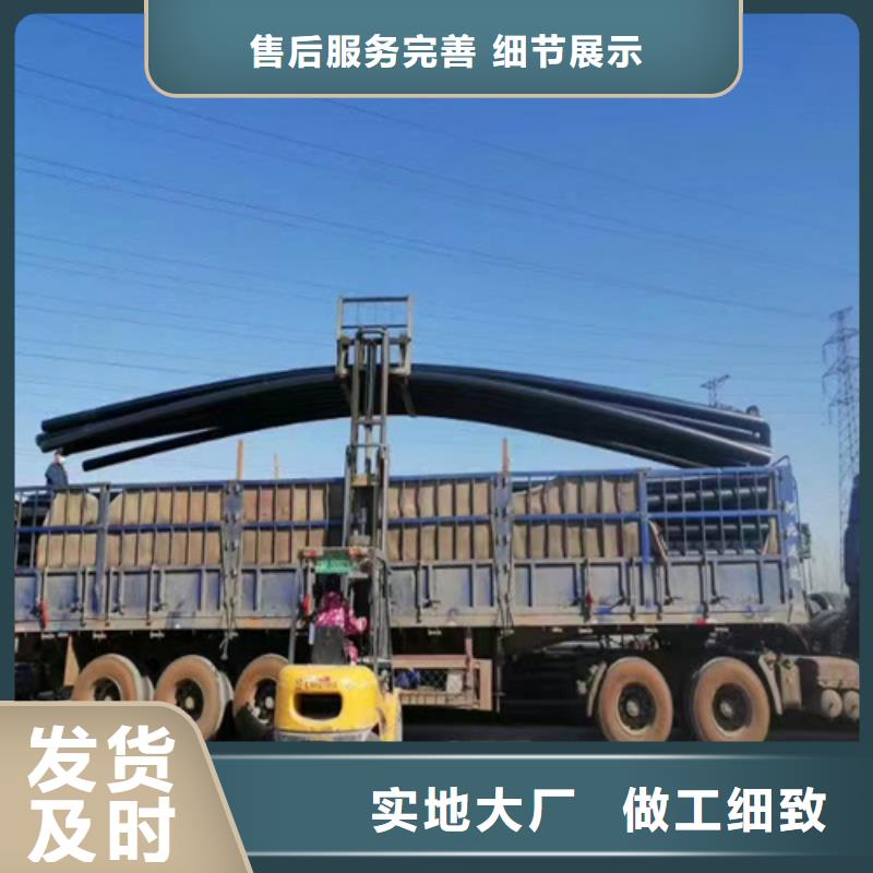 pe给水管规格型号尺寸对照表安装