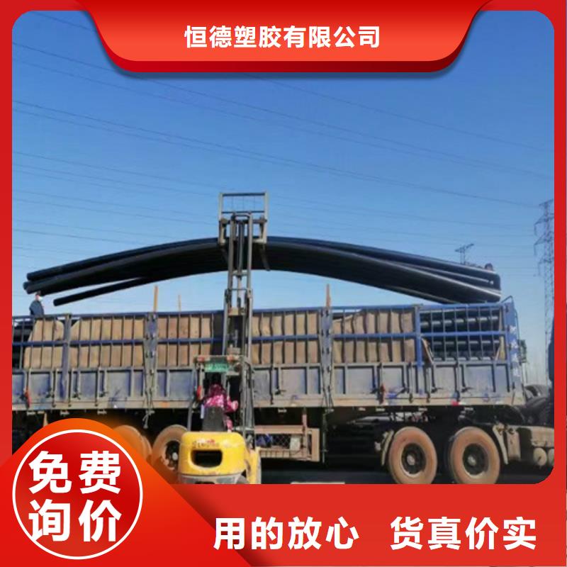 pe给水管型号与规格正规厂家