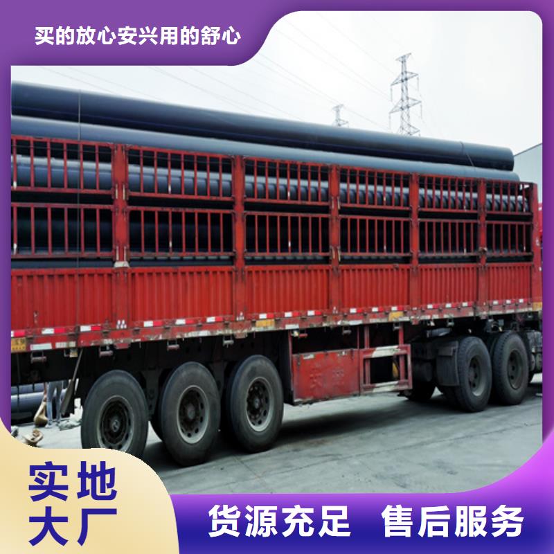 pe给水管可以热熔接吗型号齐全